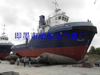 船舶下水上排、打撈沉船用氣囊