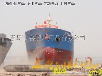 青島上善船舶用品 橡膠氣囊、橡膠護舷與泡沫填充護舷的綜合應用